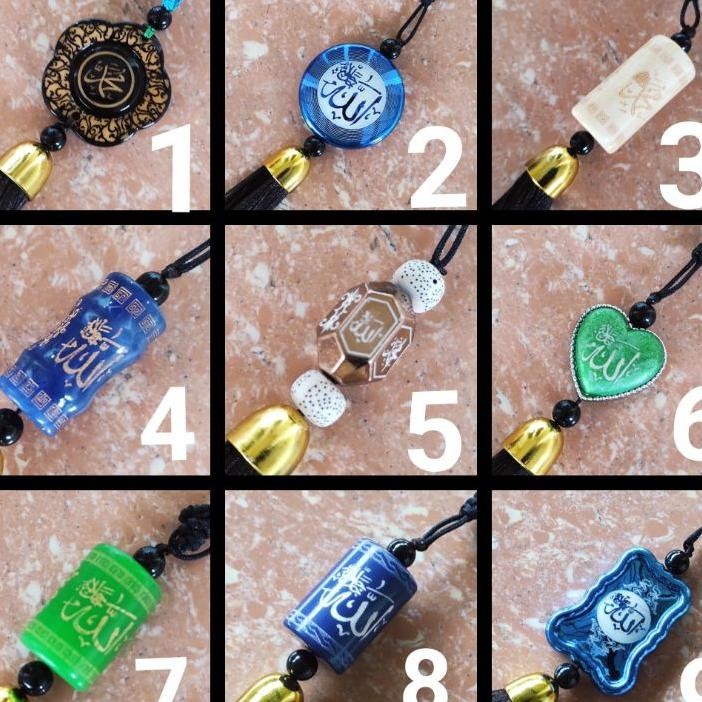 Gantungan Spion Dalam Mobil Kalrafi Muslim Islam Lafal Allah