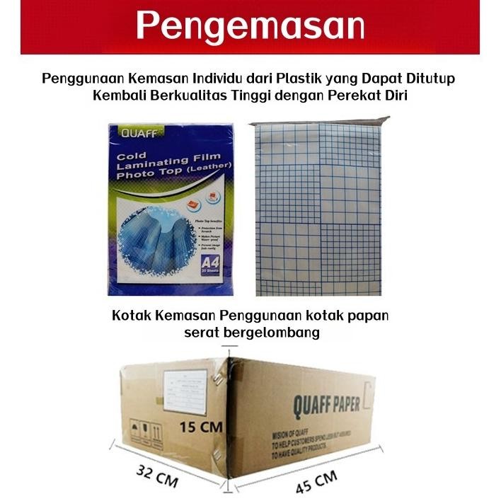 

JH8 QUAFF Photo Top / Film Laminating Dingin Ukuran A4 / 80 mikron Matte/Glossy/Glitter/Leather/Broken Glass/Canvas/Rainbow (20 lembar / bungkus)