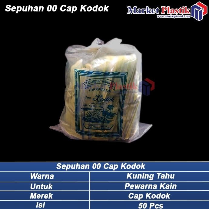 HJK Sepuhan Kodok OO(Tahu)/Pewarna Kain/Pewarna Pakaian