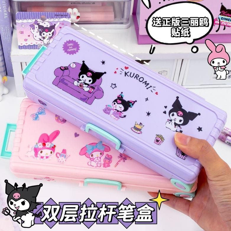 

JH8 Sanrio Lucu Mymelody Kuromi Cinnamoroll 2 lapisan Alat Tulis Pensil Kasus Jari Tekan Pops Menghilangkan Stress Mahasiswa Pena Tas kotak troli Kirim stiker