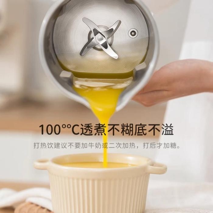 650Ml Ankale Mesin Susu Kacang Kedelai Soy Milk Maker Original Dan Terpercaya