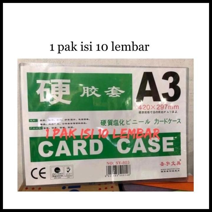 

Terlaris Card Case Ukuran A3 Pelindung Dokumen Kertas Good Quality
