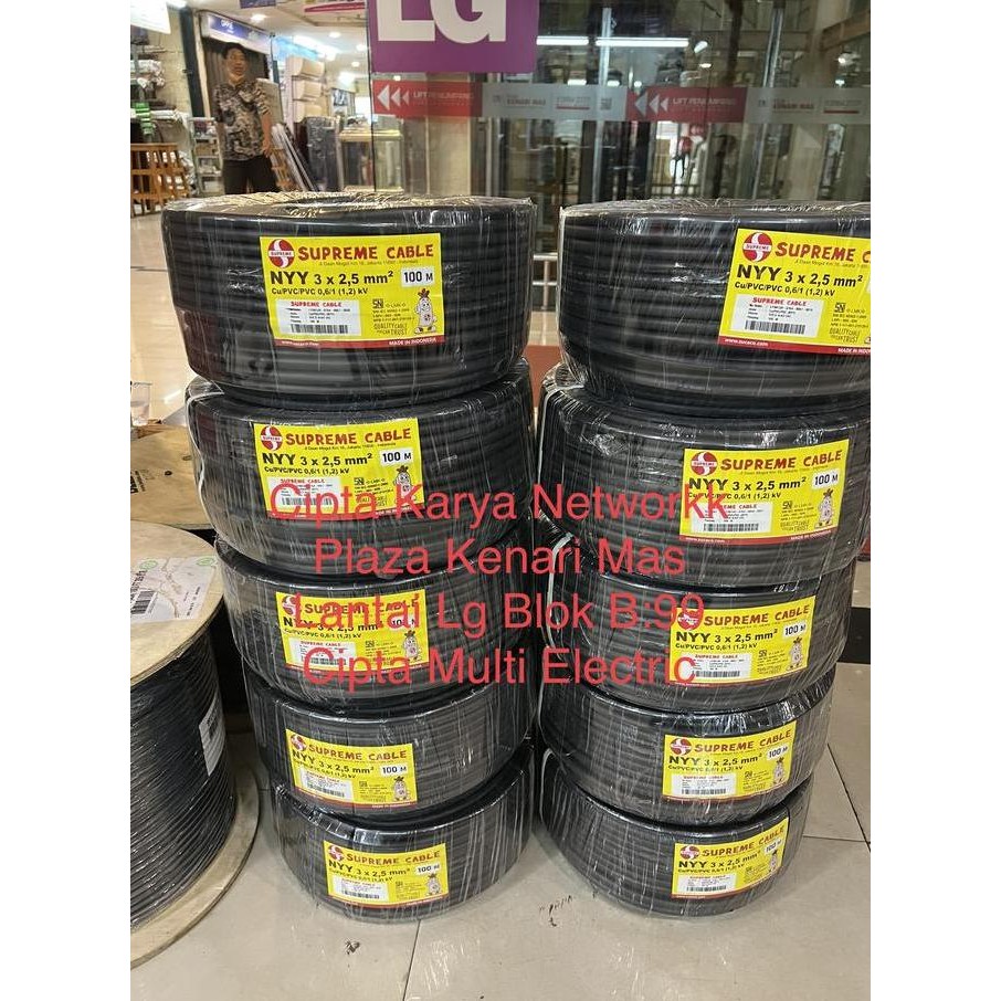 Kabel Supreme Nyy 3X2,5 Mm 50M / Nyy 3X2.5 Mm Supreme Engkel Hitam