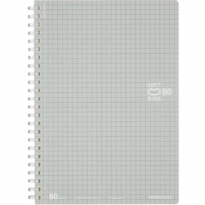 

Kokuyo Soft Ring Notebook B5 Graph Paper S-Sv308S5-C
