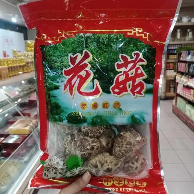 

Jamur Hioko Kering 250G