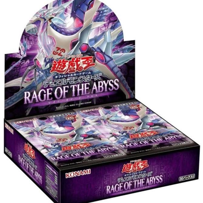 YUGIOH OCG JPN RAGE OF THE ABYSS Rare Original