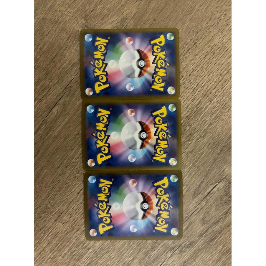 Pokemon Card TCG Charizard ex SSR 331/190 SV4a Shiny Treasure Original Japanese Kartu Pokemon Chariz