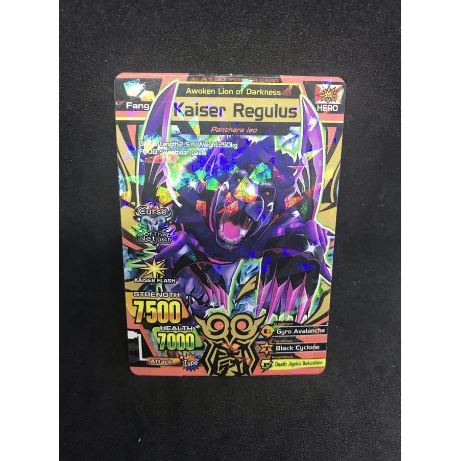 Kartu Strong Animal Kaiser Maximum Fighter Card Kaiser Regulus (KW) Rare Original