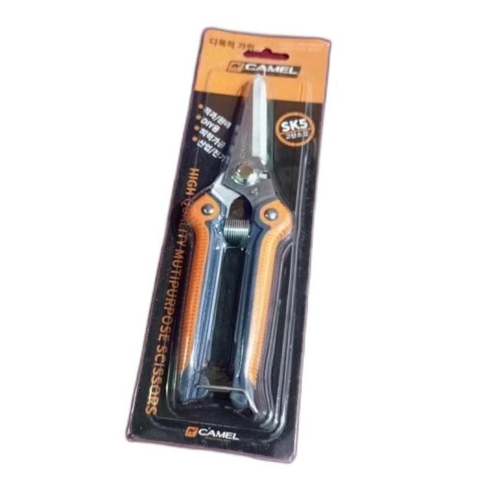 

ready !!! Gunting Serba Guna Camel Original Termurah