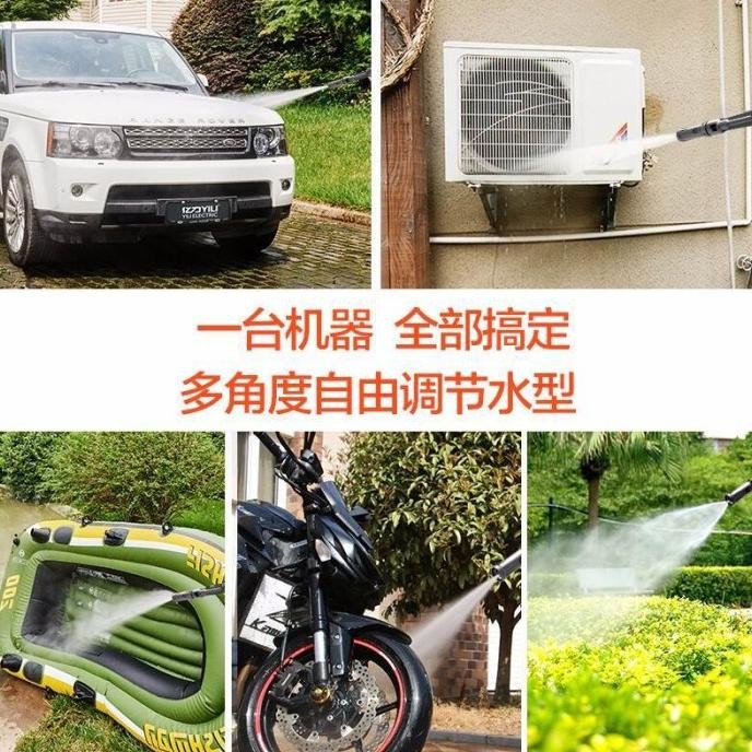 RYSHOP Rumah Tangga 220V Cuci Mobil Artefak Cuci Mobil Otomatis