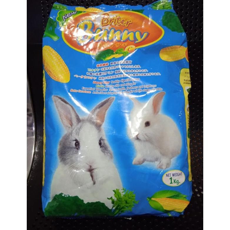 makanan pelet kelinci britter bunny carrot rabbit food murah terbaik AST