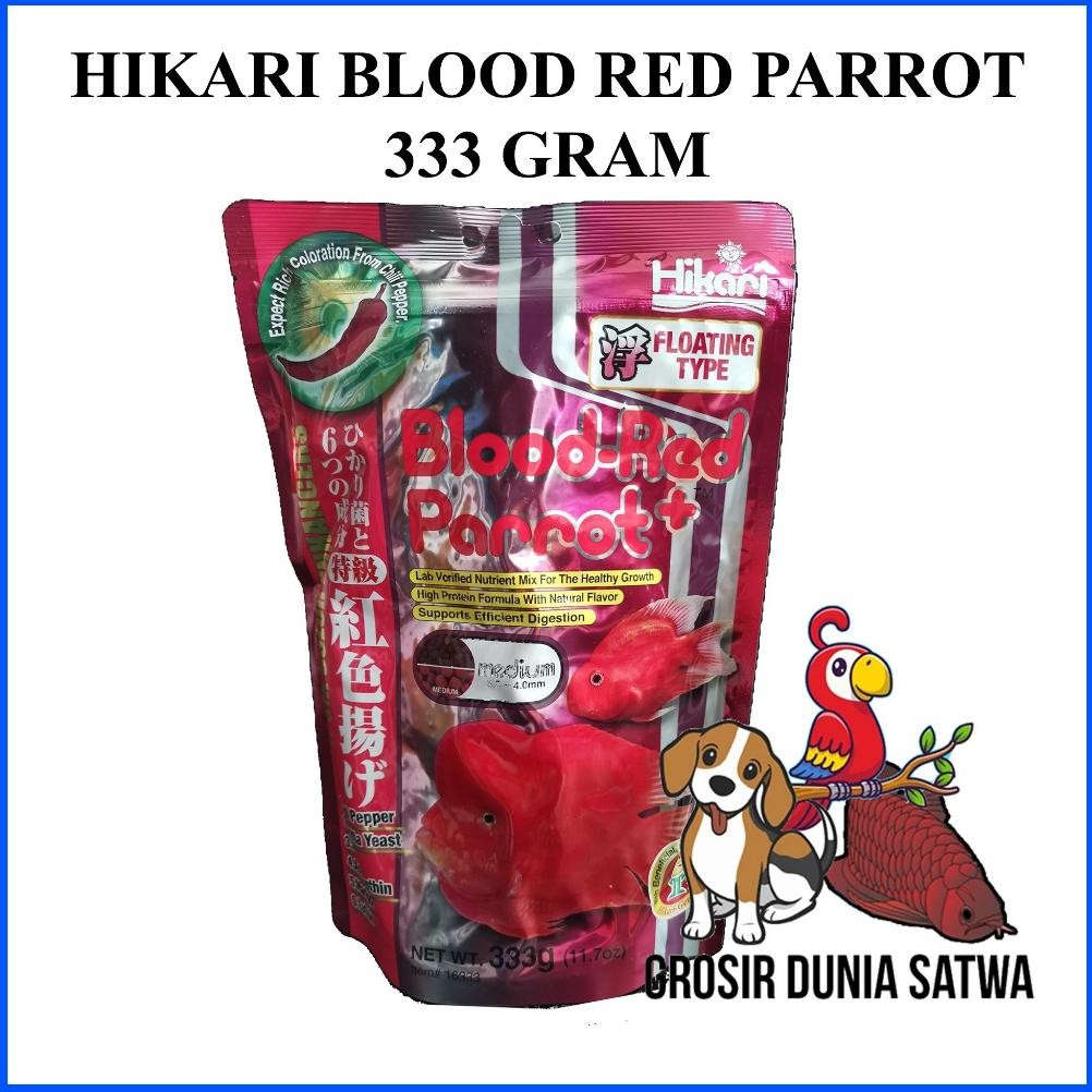 Pelet Hikari Blood Red Parrot size medium 333 gram AST