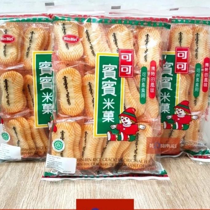 

Bin Bin Rice Craers 150Gr Binbin Kers Beras 150 G Thai