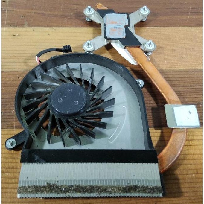 Fan Prosessor Heatsink Laptop Hp Probook 5220 5220M New Stok