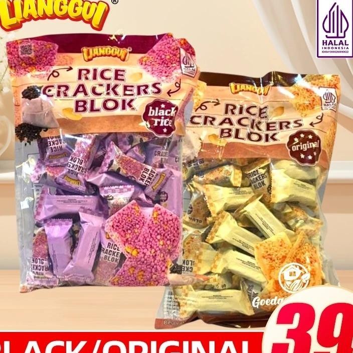 

Cemilan Asyik Jipang Beras I Rice Craers Blok I Kacang Beras Hitam Viral Kue Lebaran Enak Hampers Lebaran Idul Fitri Jajan Lebaran