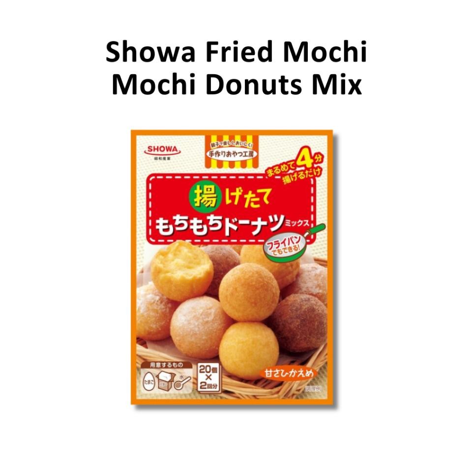 

Mochi Donuts Mix Japan Only