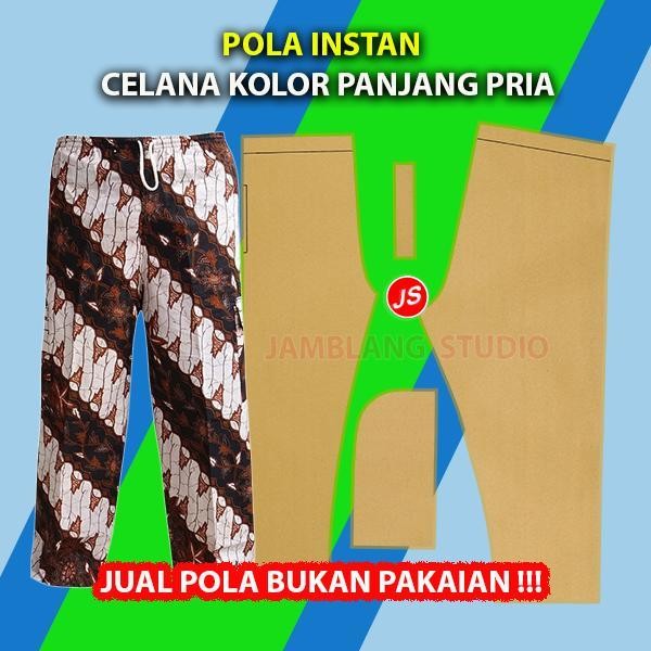 Pola Instan Celana Kolor Panjang Pria [ Jamblang Studio ] Kain Coklat