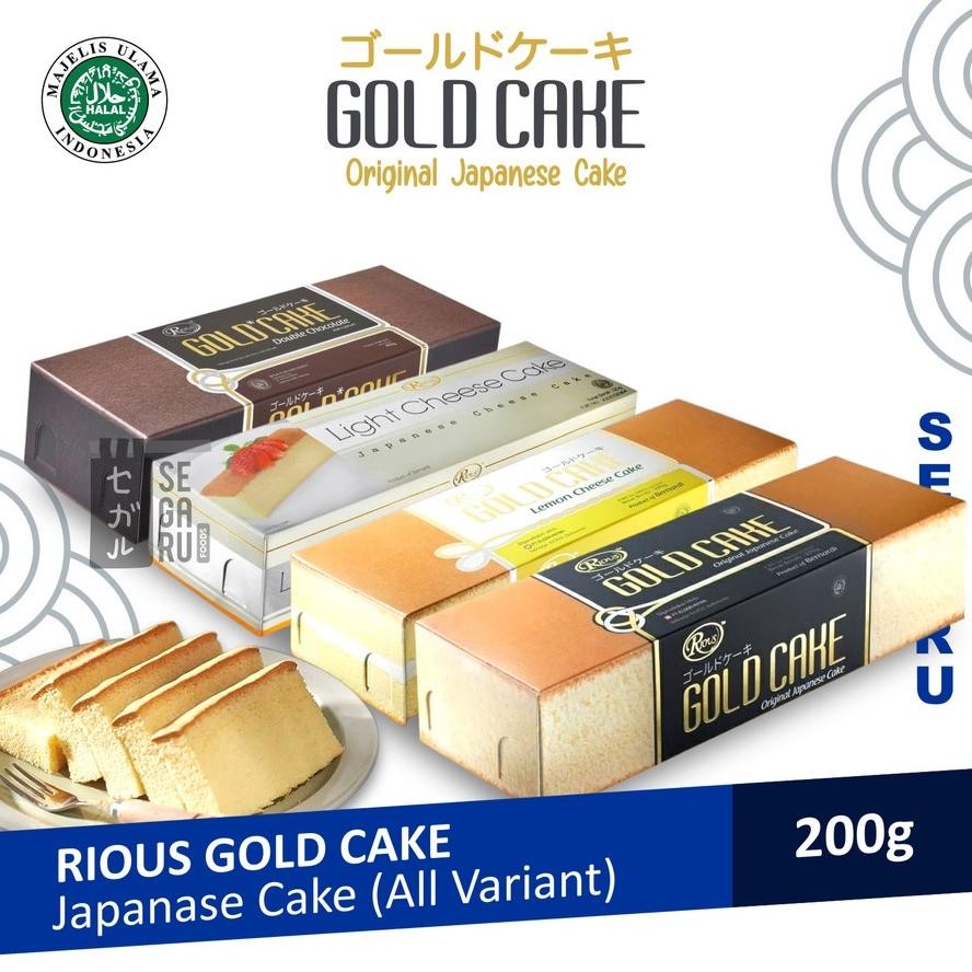 

RIOUS Japanese Gold Cake 200 Gram
