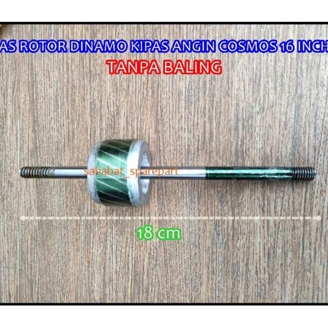 .........] AS ROTOR KIPAS ANGIN COSMOS 16 INCH BODI DINAMO BULAT ORIGINAL