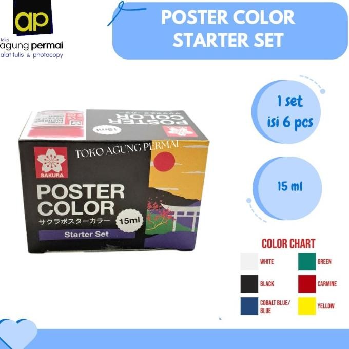 

Sakura Poster Color Set