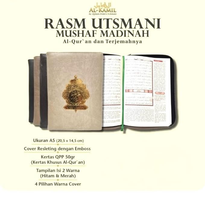 

Al-Quran Utsmani Madinah Al-Kamil Alquran Mushaf Terjemah Alkamil HDM
