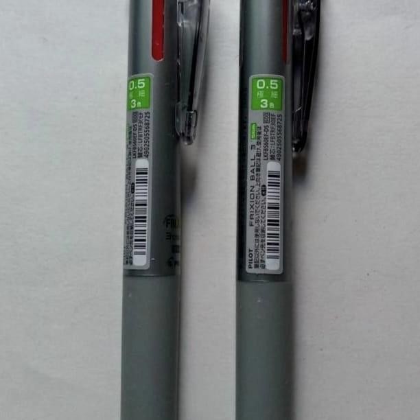 

Pilot Frixion Clicker 3 In.1/Pulpen 3 Warna (1Pcs) Stok Terbatas