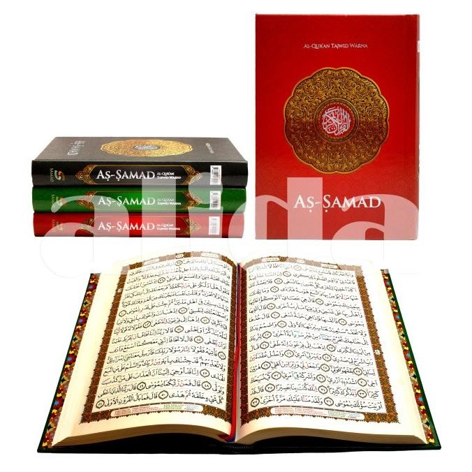 

Alquran As-samad, Al-quran Mushaf dengan Tajwid Warna ukuran besar HDM