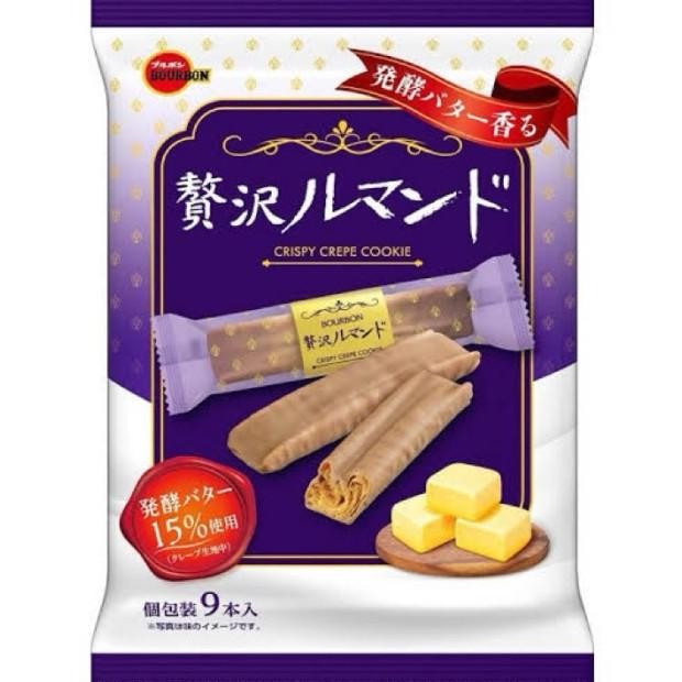Bourbon Zeitau Lumonde Wafer 115G Wafer Colat Jepang Bourbon Jepang