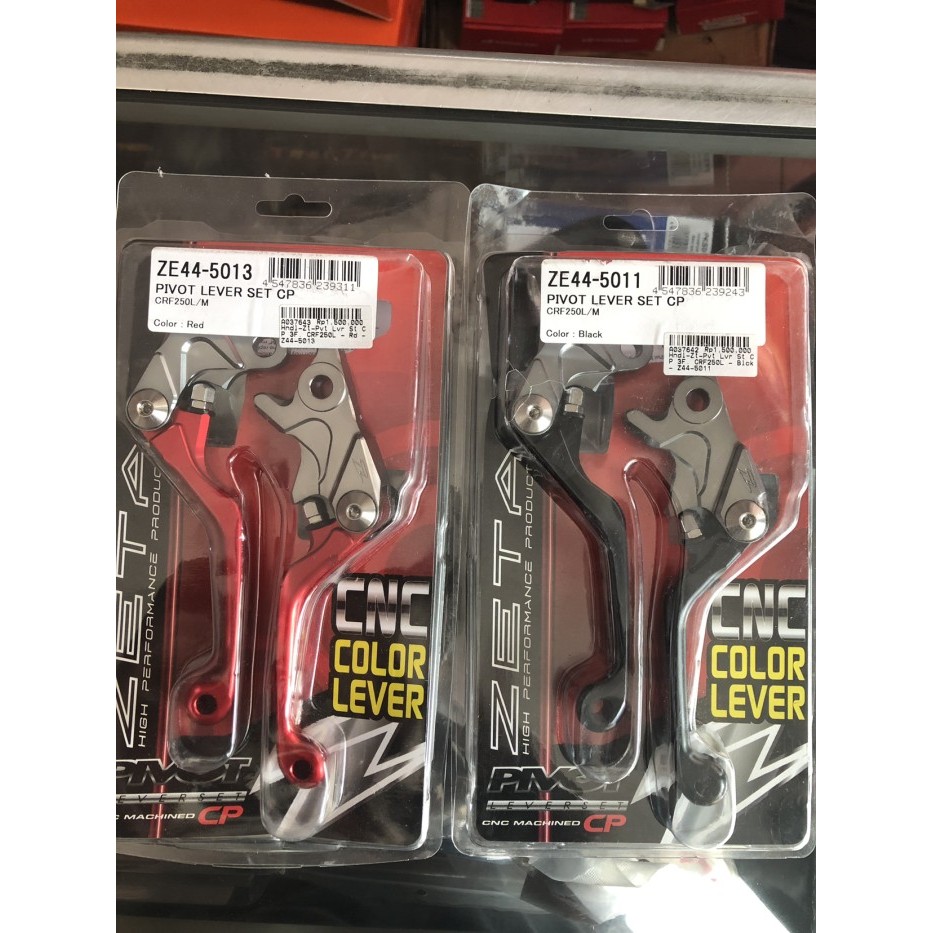 Handle Rem ZETA CRF 250 Rally