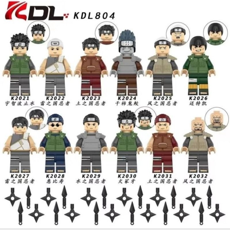 KDL804 Naruto Action Figure Uchiha Shisui Kumokagure Shinobi Iwagakure Shinobi Hoshigake Kisame Koro