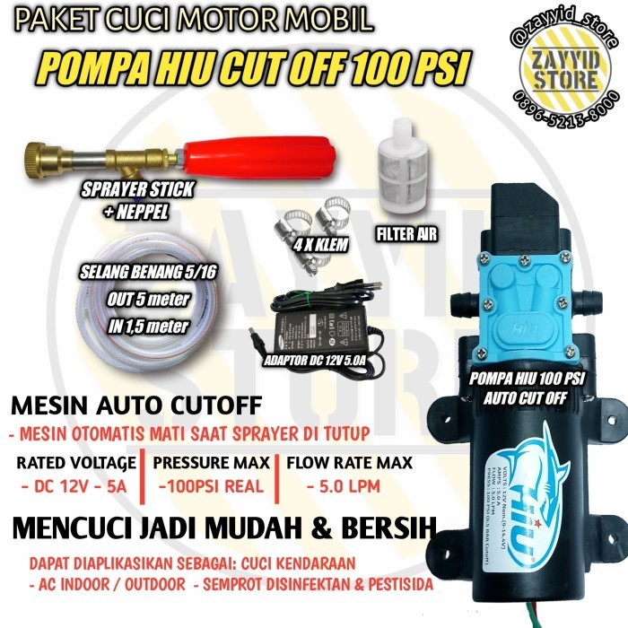 Ready PAKET Alat Cuci Motor Mobil Pompa HIU Premium (Pompa Unggulan)