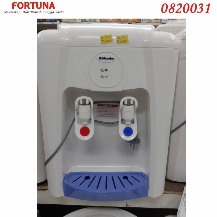 Dispenser Miyako Wd-190 H