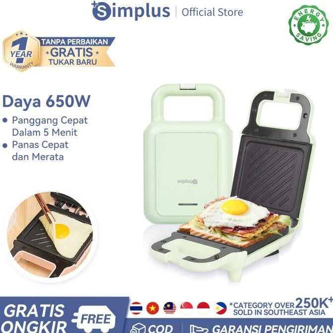 Simplus Sandwich Maker Low Watt Pemanggang Roti Toaster