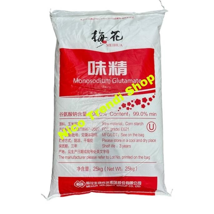 

BARU MSG MEIHUA 25KG MSG POWDER (BUBUK) MONOSODIUM GLUTAMATE