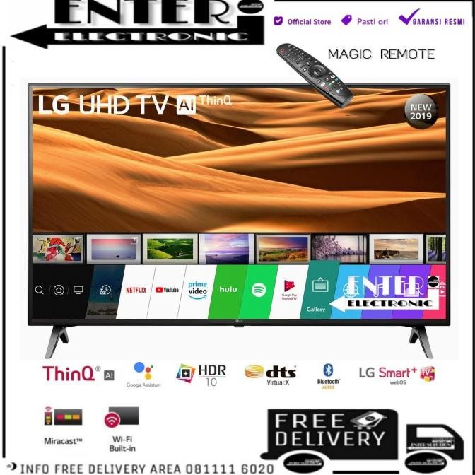 Lg Led Tv 50Um7300 - Smart Tv 50 Inch 4K Hdr Magic Remote 50Um7300Pta