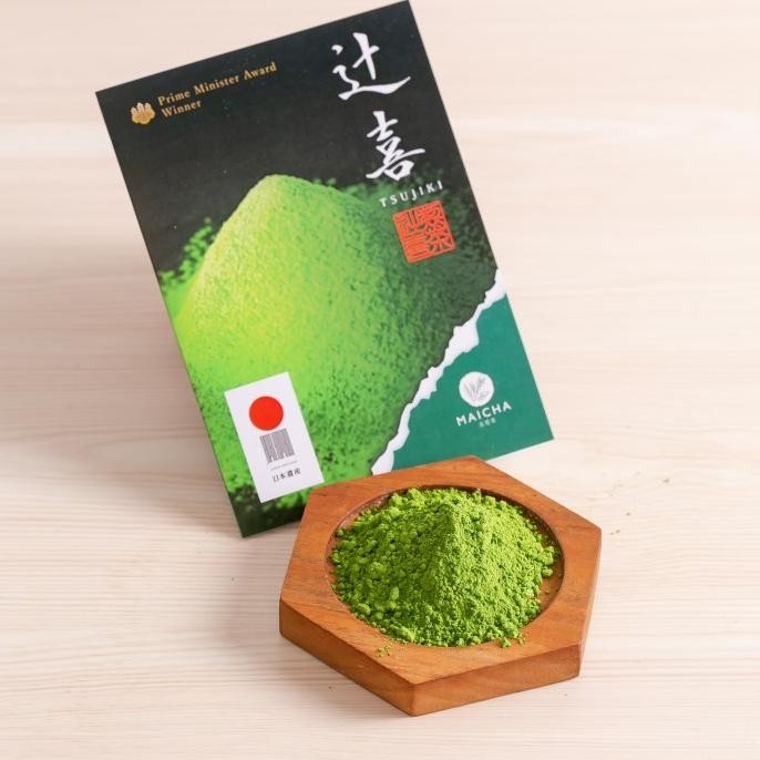 

BARU [TSUJIKI] KAGEROU CEREMONIAL GRADE MATCHA POWDER (30G)