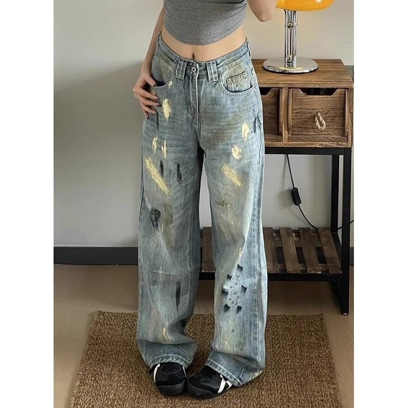 Unique Design Sense of Jeans=hiphop Mop pants