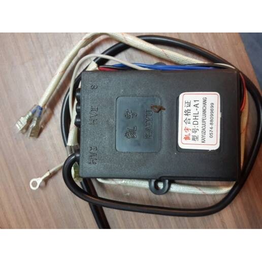 Coil Fogging Tasco KB 250 Spare Part Fogging Tasco KB 250