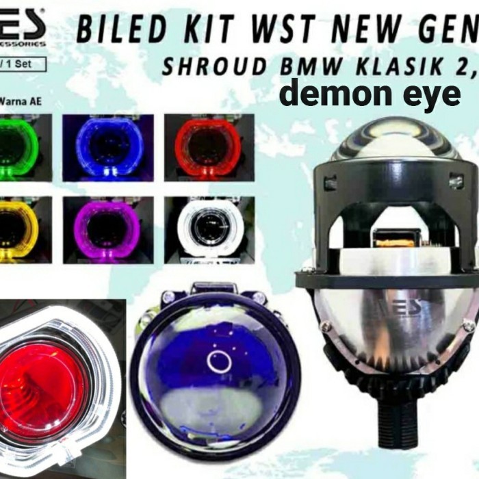 Biled Wst Gen 2 Aes 2.5 Inch Paket Shroud Bmw Ae Kristal Biled Aes Wst