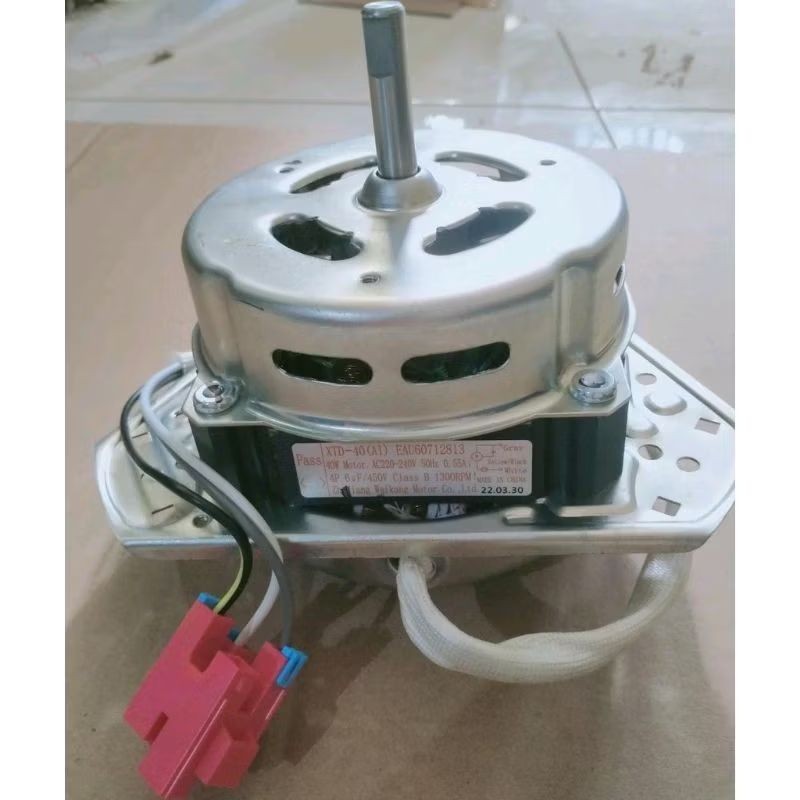 MOTOR SPIN MESIN CUCI 2 TABUNG LG 7 KG - 9 KG ORIGINAL