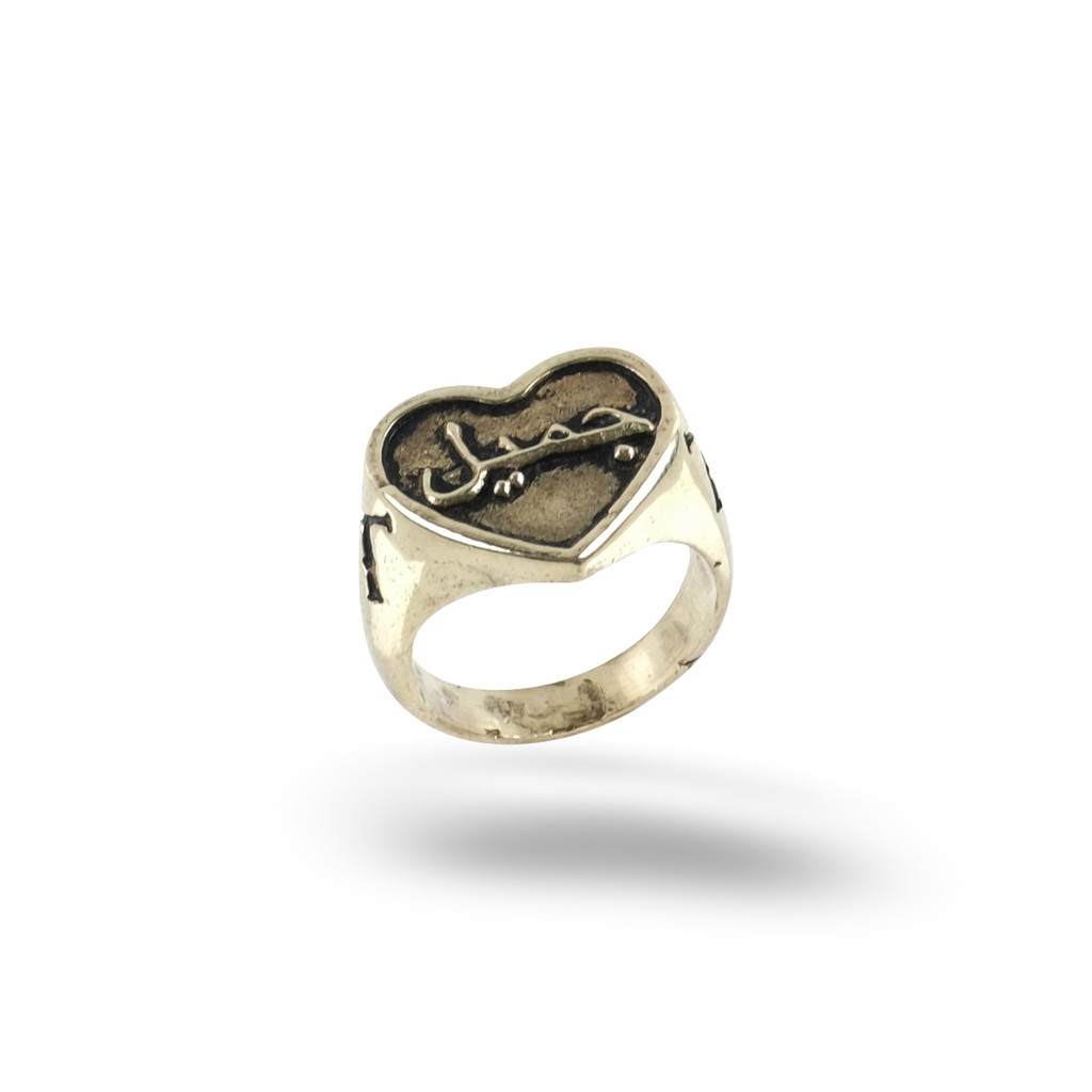 Ring Jane Golden Thaninomnia