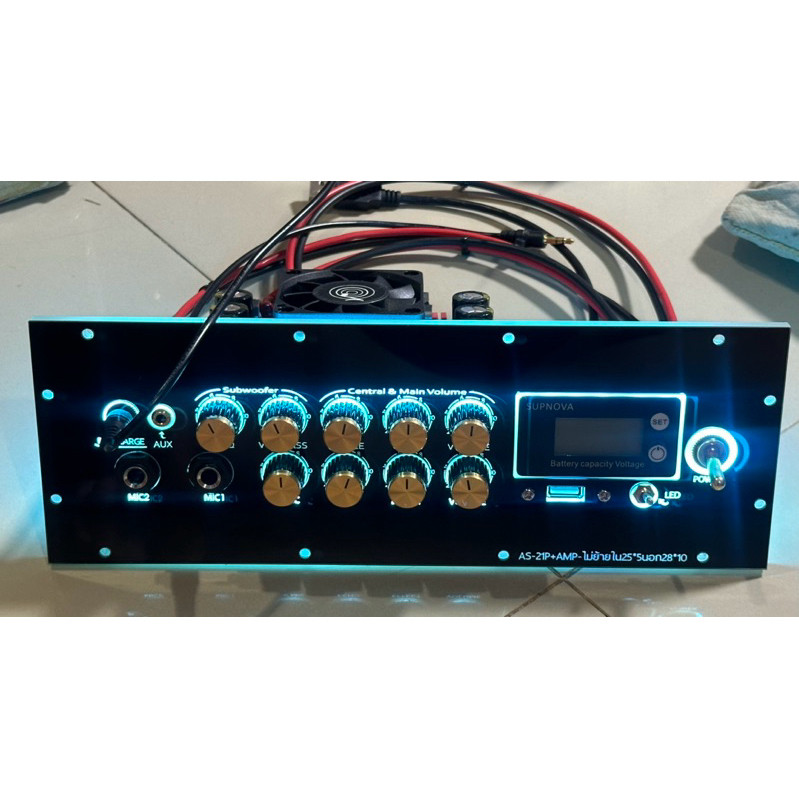 Set Plat AS21P Tidak Bergerak Termasuk Amp AS21P Termasuk Amp Karaoke. Dan Perangkat Sekitar Termasu