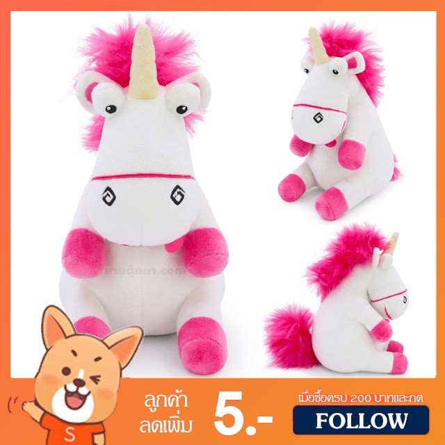 Boneka Unicorn Fluffy (Ukuran 10 14 Inci) Asli Resmi/Minion Minion Bob Stuart |uQa0VEff|