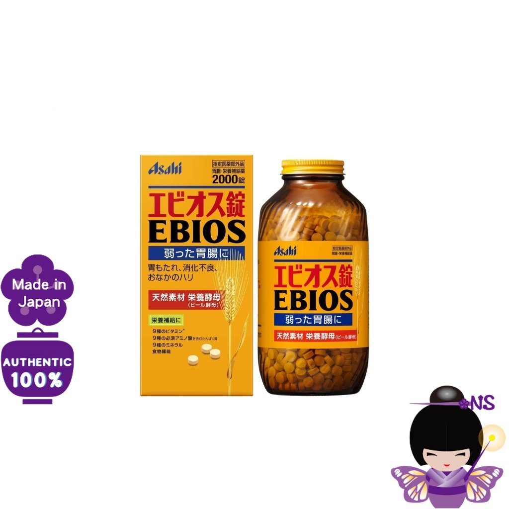 2000 【Beli Lebih Banyak, Diskon Lebih Banyak】 【Kirim langsung dari Jepang】 [Asahi] Ebios Brewers Yea