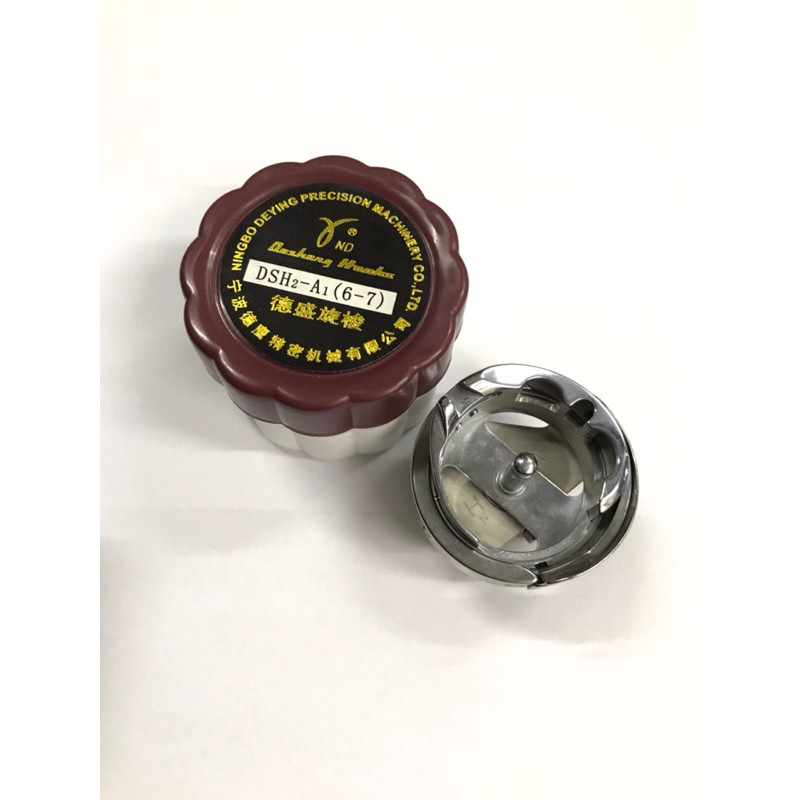 Rotary Hook Mesin Jahit Walking Foot Highspeed Besar Typical GC-0302 CX