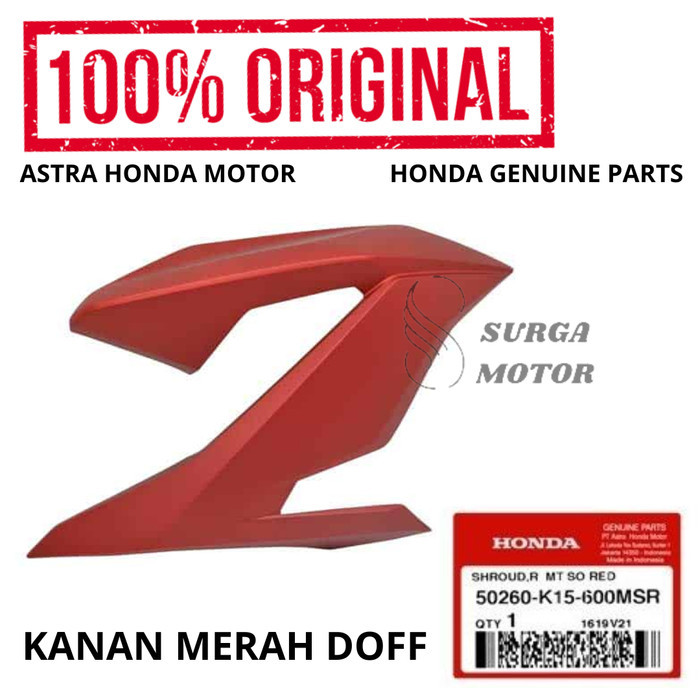 Shroud Sayap Luar Kanan Merah Doff Dof New Cb 150R Streetfire K15M Led Barang Langka