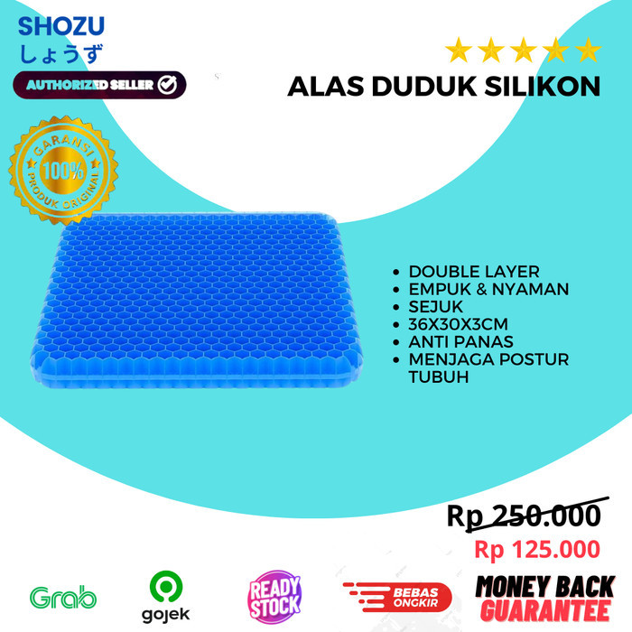 Alas Duduk Silikon Gel Egg Sitter Bantal Alas Duduk Kesehatan Original