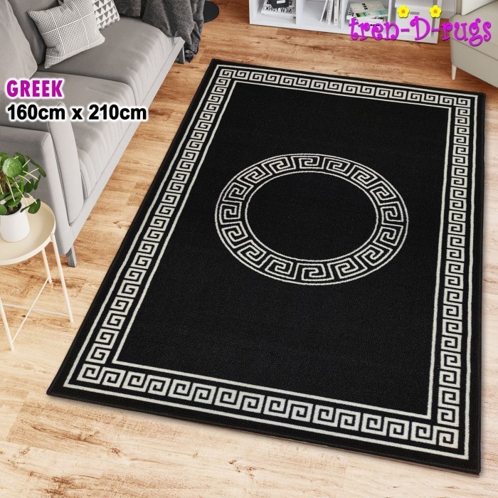 Karpet Monochrome Modern Minimalis Ruang Tamu Anti Slip Nms