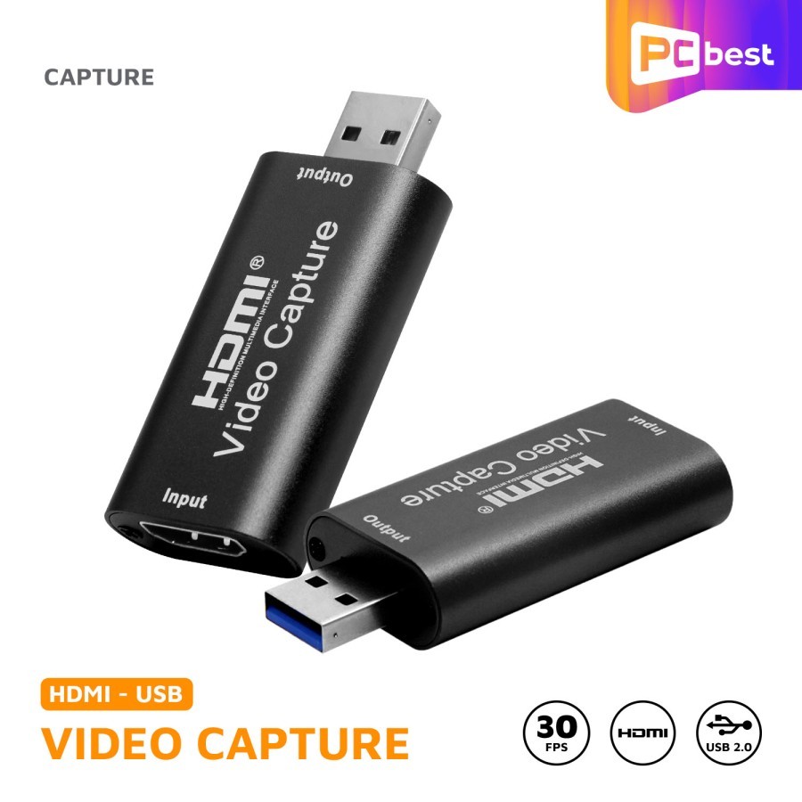 Mini Video Card Capture HDMI / HDMI Capture (Mini)