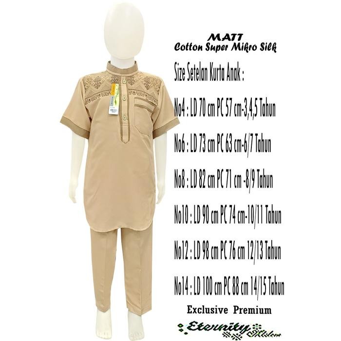 ETERNITY MOSLEM BAJU KOKO ANAK LAKI UMUR 3-14TAHUN LENGAN PENDEK ETERNITY PREMIUM KATUN MUSLIM